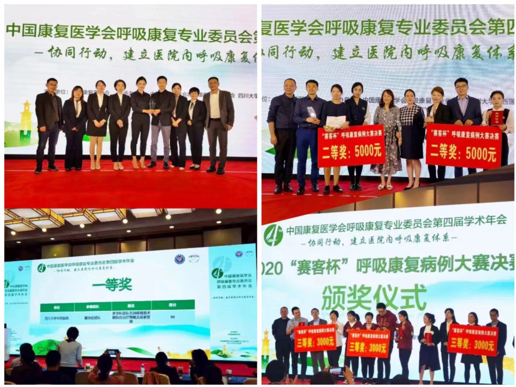 &#36125;&#21338;&#38598;&#22242;&#23448;&#32593;&#40;&#20013;&#22269;&#41;&#23448;&#26041;&#32593;&#31449;