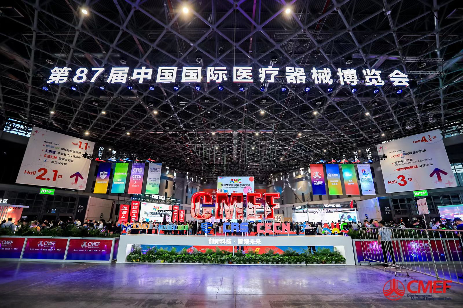 &#36125;&#21338;&#38598;&#22242;&#23448;&#32593;&#40;&#20013;&#22269;&#41;&#23448;&#26041;&#32593;&#31449;