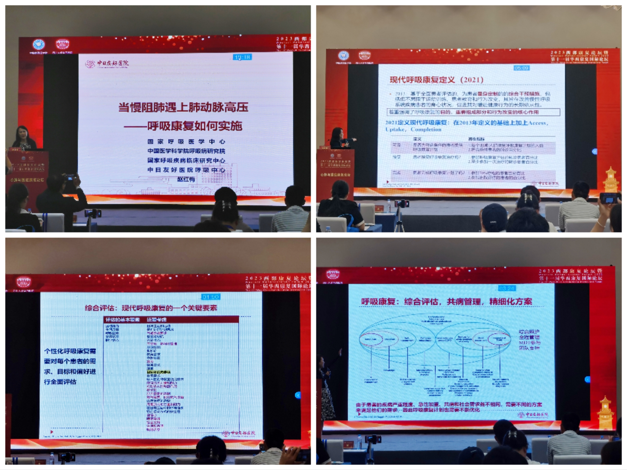 &#36125;&#21338;&#38598;&#22242;&#23448;&#32593;&#40;&#20013;&#22269;&#41;&#23448;&#26041;&#32593;&#31449;