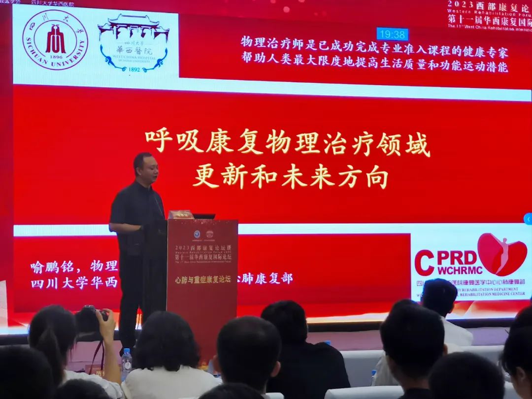 &#36125;&#21338;&#38598;&#22242;&#23448;&#32593;&#40;&#20013;&#22269;&#41;&#23448;&#26041;&#32593;&#31449;