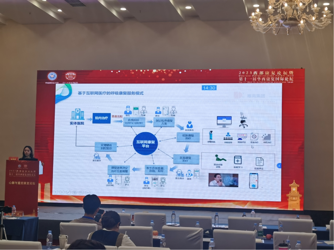 &#36125;&#21338;&#38598;&#22242;&#23448;&#32593;&#40;&#20013;&#22269;&#41;&#23448;&#26041;&#32593;&#31449;