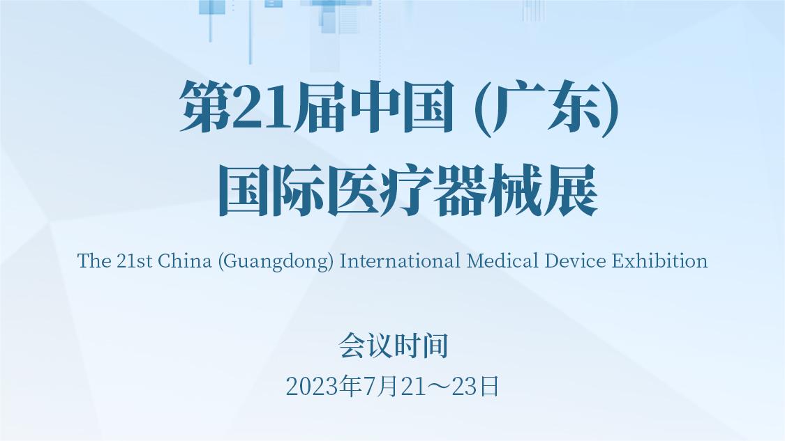 &#36125;&#21338;&#38598;&#22242;&#23448;&#32593;&#40;&#20013;&#22269;&#41;&#23448;&#26041;&#32593;&#31449;