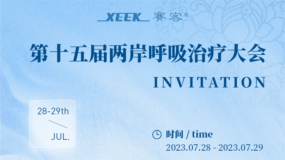 &#36125;&#21338;&#38598;&#22242;&#23448;&#32593;&#40;&#20013;&#22269;&#41;&#23448;&#26041;&#32593;&#31449;