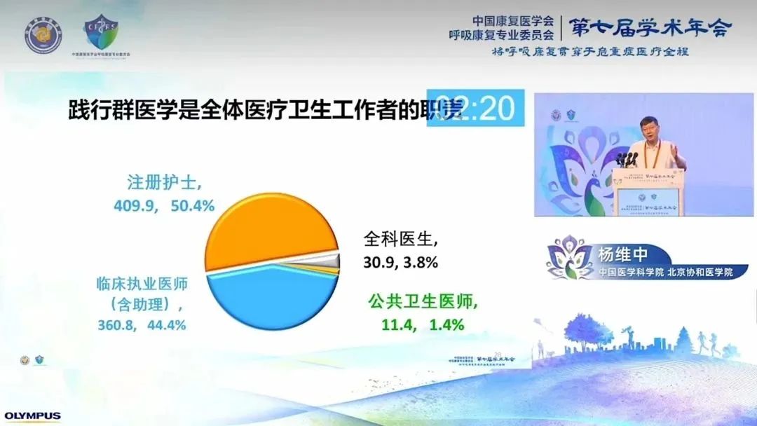 &#36125;&#21338;&#38598;&#22242;&#23448;&#32593;&#40;&#20013;&#22269;&#41;&#23448;&#26041;&#32593;&#31449;
