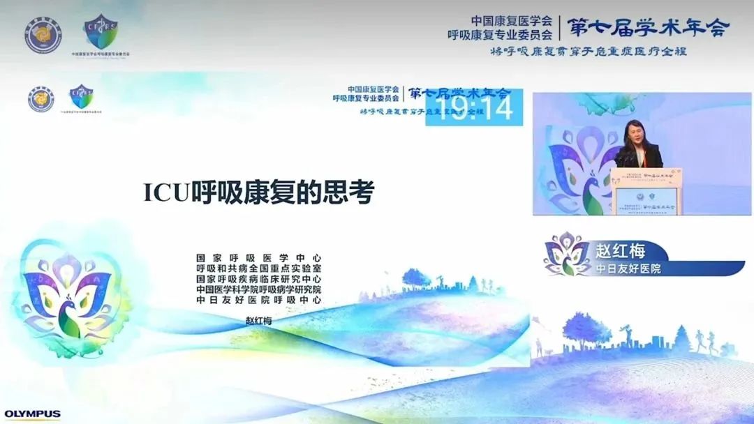 &#36125;&#21338;&#38598;&#22242;&#23448;&#32593;&#40;&#20013;&#22269;&#41;&#23448;&#26041;&#32593;&#31449;