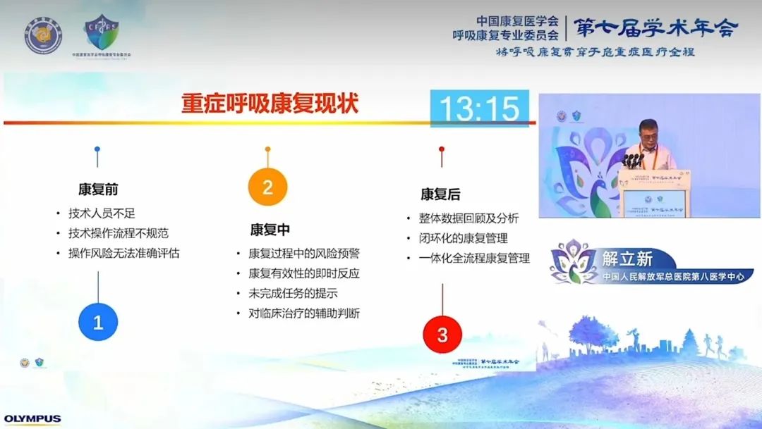 &#36125;&#21338;&#38598;&#22242;&#23448;&#32593;&#40;&#20013;&#22269;&#41;&#23448;&#26041;&#32593;&#31449;