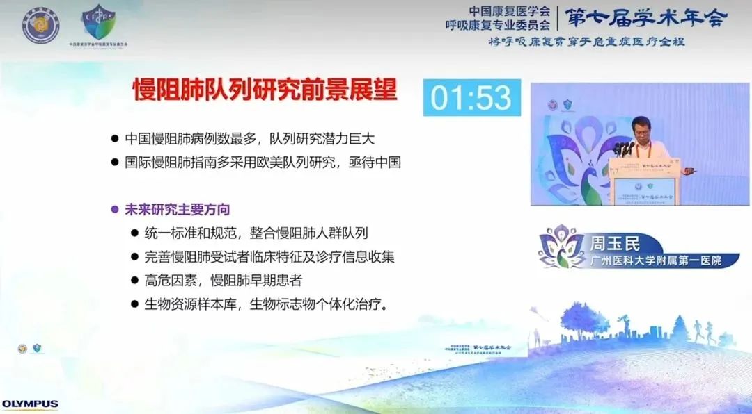 &#36125;&#21338;&#38598;&#22242;&#23448;&#32593;&#40;&#20013;&#22269;&#41;&#23448;&#26041;&#32593;&#31449;