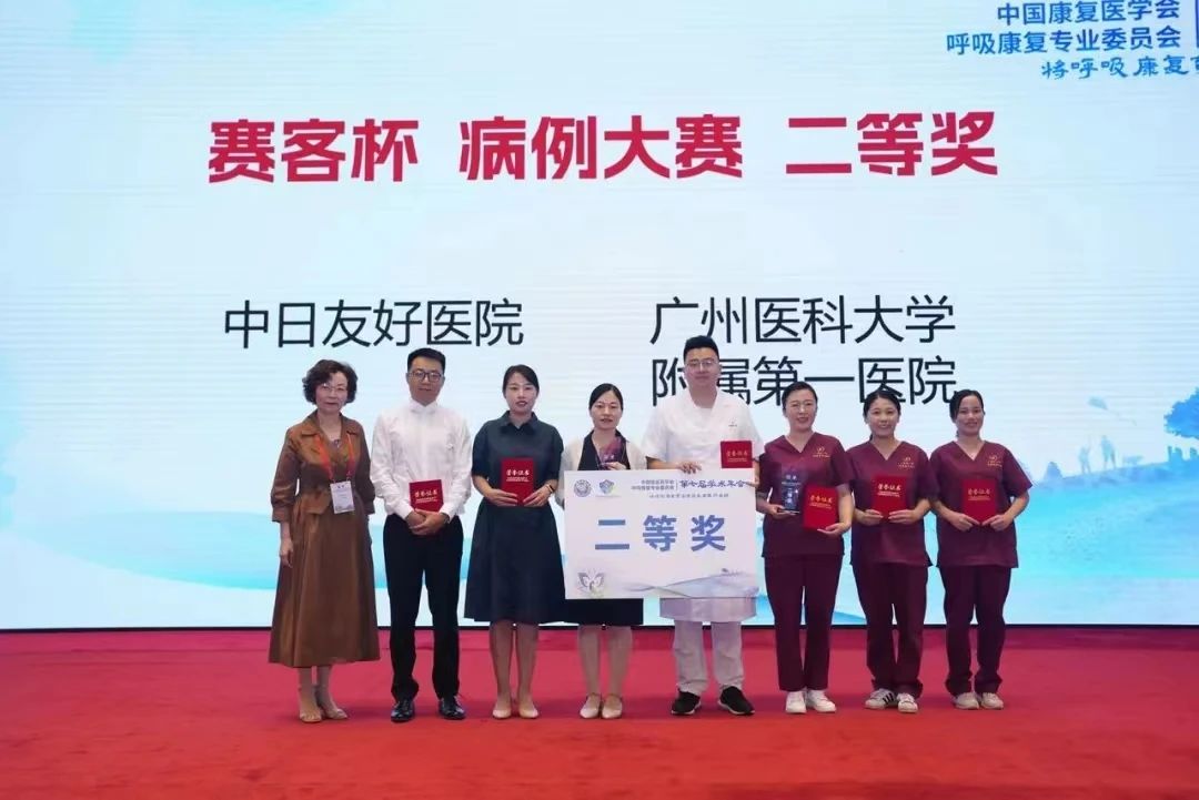 &#36125;&#21338;&#38598;&#22242;&#23448;&#32593;&#40;&#20013;&#22269;&#41;&#23448;&#26041;&#32593;&#31449;