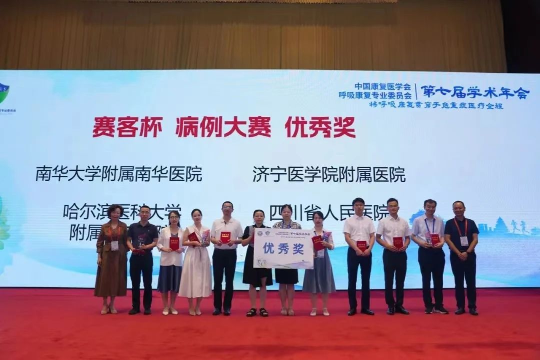 &#36125;&#21338;&#38598;&#22242;&#23448;&#32593;&#40;&#20013;&#22269;&#41;&#23448;&#26041;&#32593;&#31449;
