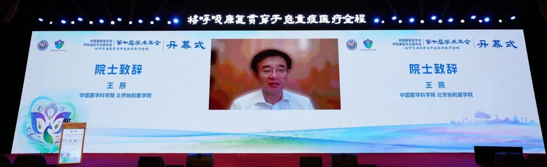 &#36125;&#21338;&#38598;&#22242;&#23448;&#32593;&#40;&#20013;&#22269;&#41;&#23448;&#26041;&#32593;&#31449;