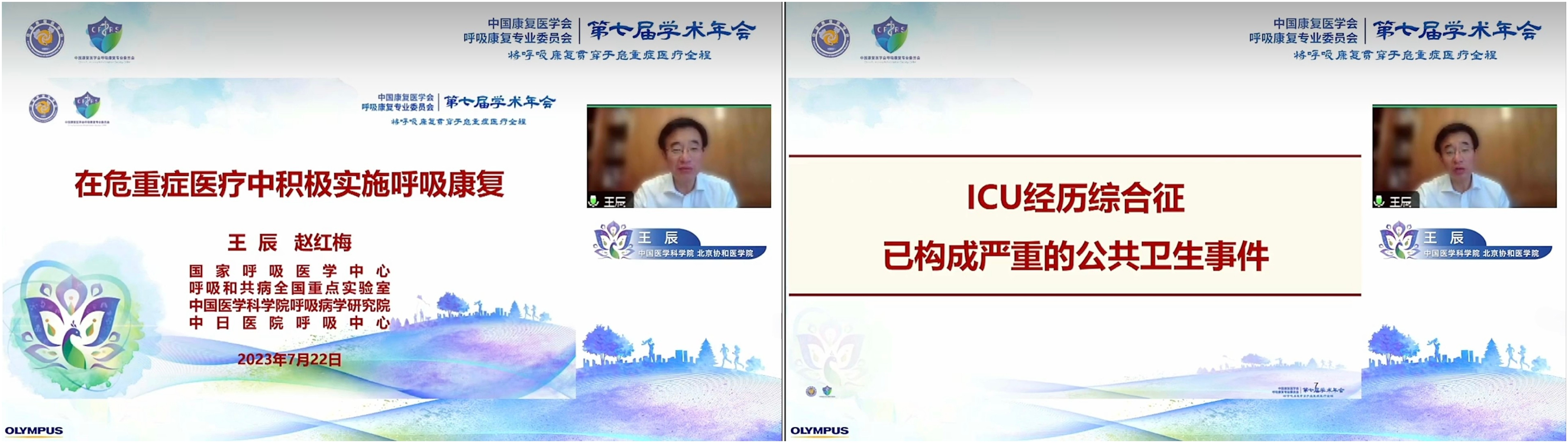 &#36125;&#21338;&#38598;&#22242;&#23448;&#32593;&#40;&#20013;&#22269;&#41;&#23448;&#26041;&#32593;&#31449;
