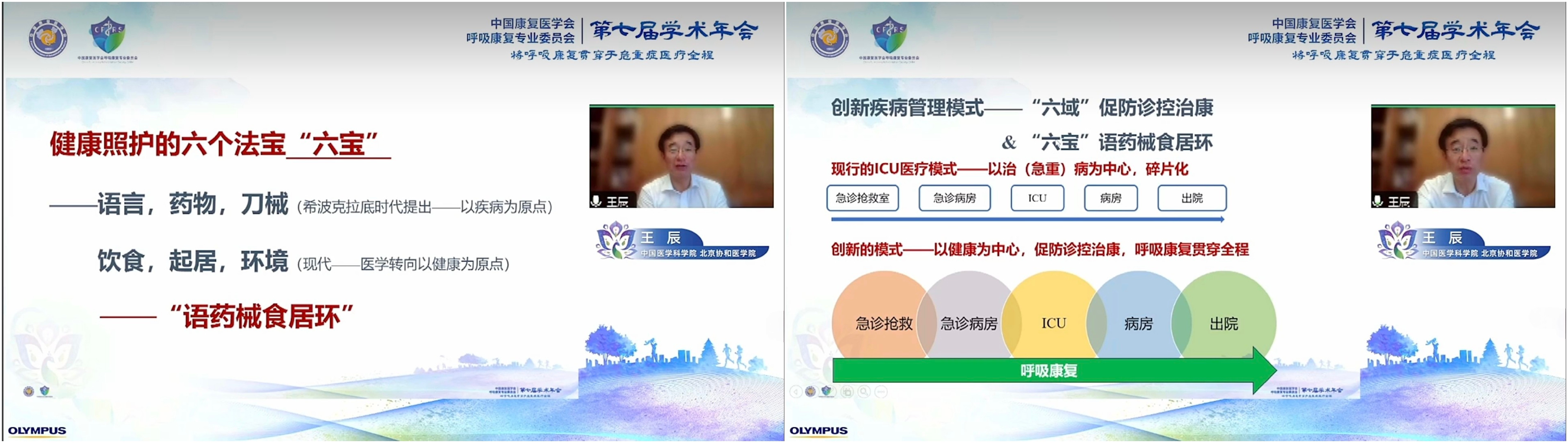 &#36125;&#21338;&#38598;&#22242;&#23448;&#32593;&#40;&#20013;&#22269;&#41;&#23448;&#26041;&#32593;&#31449;