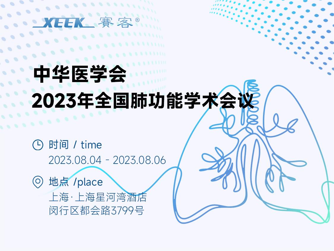 &#36125;&#21338;&#38598;&#22242;&#23448;&#32593;&#40;&#20013;&#22269;&#41;&#23448;&#26041;&#32593;&#31449;