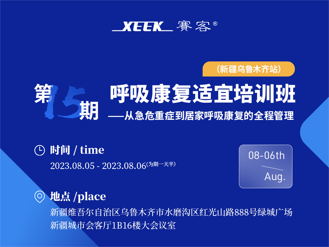 &#36125;&#21338;&#38598;&#22242;&#23448;&#32593;&#40;&#20013;&#22269;&#41;&#23448;&#26041;&#32593;&#31449;