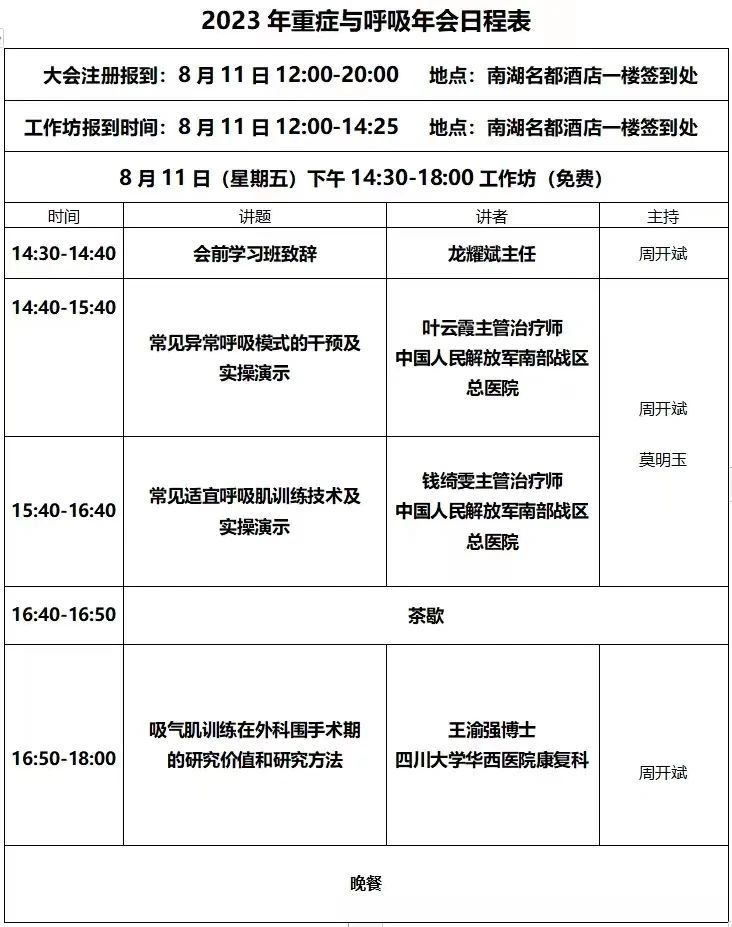&#36125;&#21338;&#38598;&#22242;&#23448;&#32593;&#40;&#20013;&#22269;&#41;&#23448;&#26041;&#32593;&#31449;