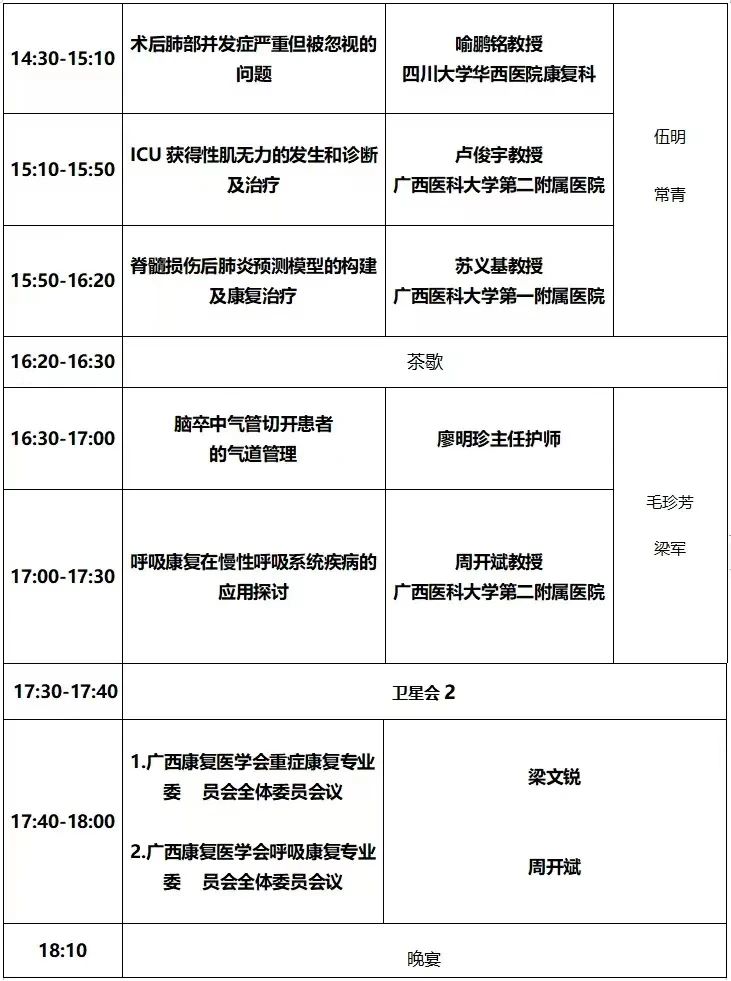 &#36125;&#21338;&#38598;&#22242;&#23448;&#32593;&#40;&#20013;&#22269;&#41;&#23448;&#26041;&#32593;&#31449;