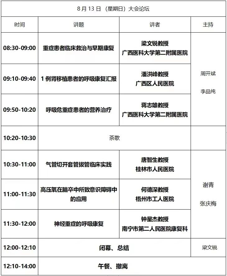 &#36125;&#21338;&#38598;&#22242;&#23448;&#32593;&#40;&#20013;&#22269;&#41;&#23448;&#26041;&#32593;&#31449;