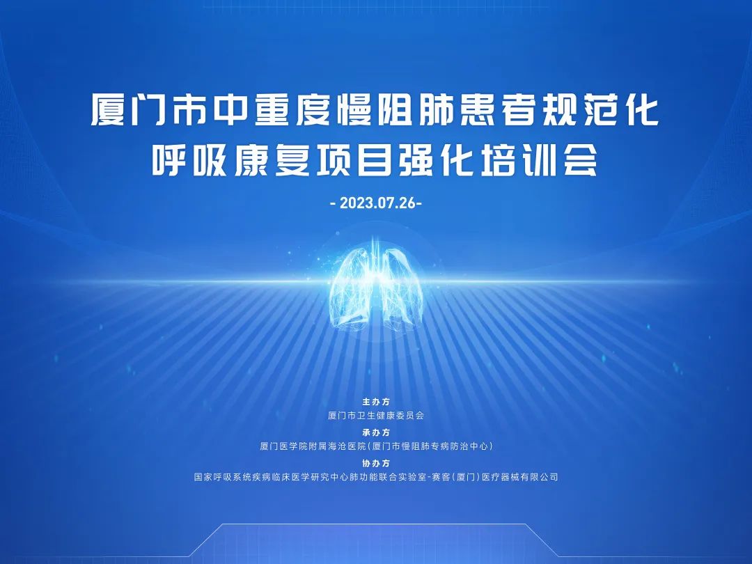 &#36125;&#21338;&#38598;&#22242;&#23448;&#32593;&#40;&#20013;&#22269;&#41;&#23448;&#26041;&#32593;&#31449;