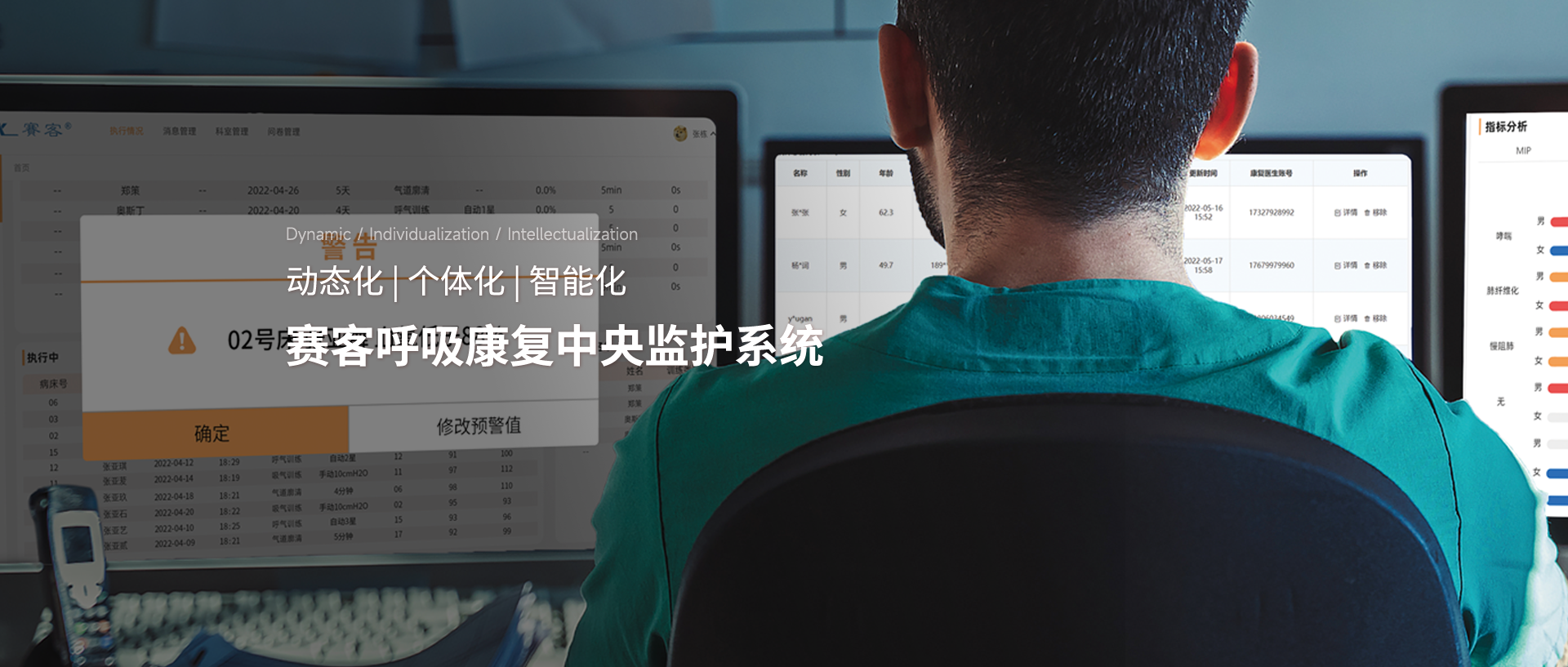 &#36125;&#21338;&#38598;&#22242;&#23448;&#32593;&#40;&#20013;&#22269;&#41;&#23448;&#26041;&#32593;&#31449;