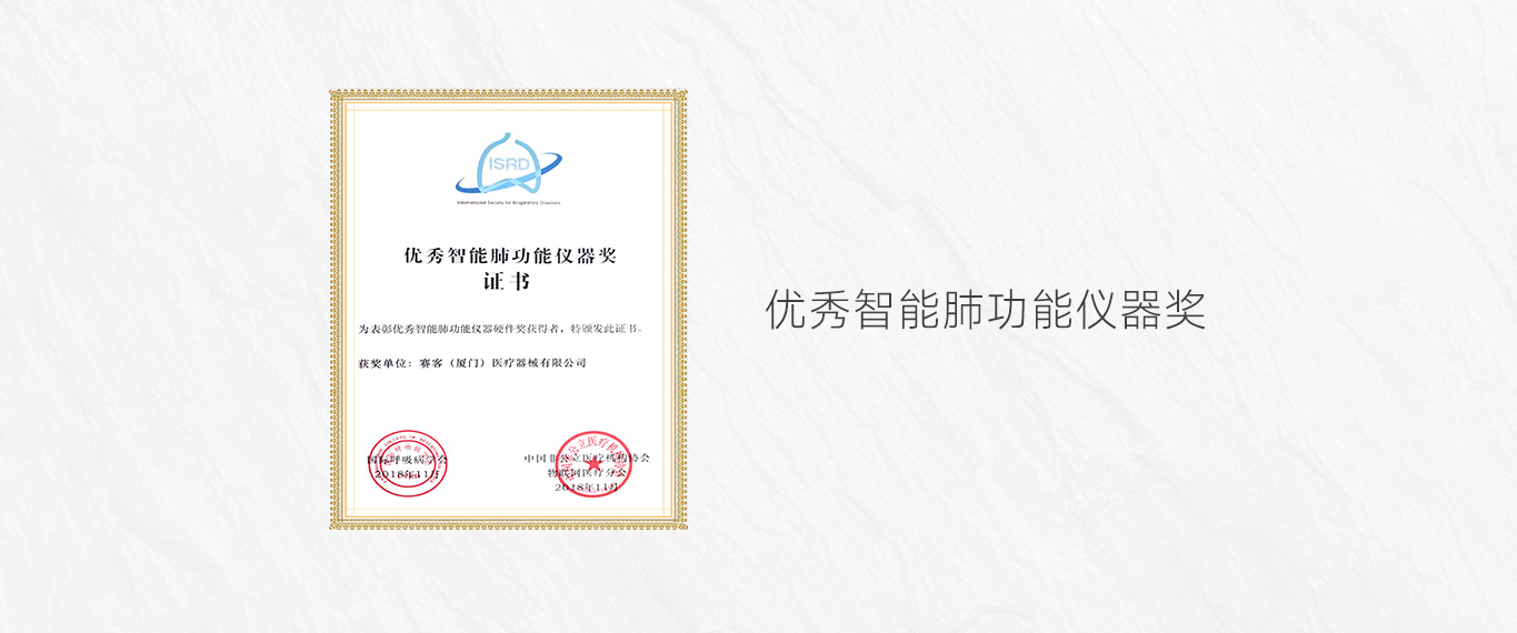 &#36125;&#21338;&#38598;&#22242;&#23448;&#32593;&#40;&#20013;&#22269;&#41;&#23448;&#26041;&#32593;&#31449;