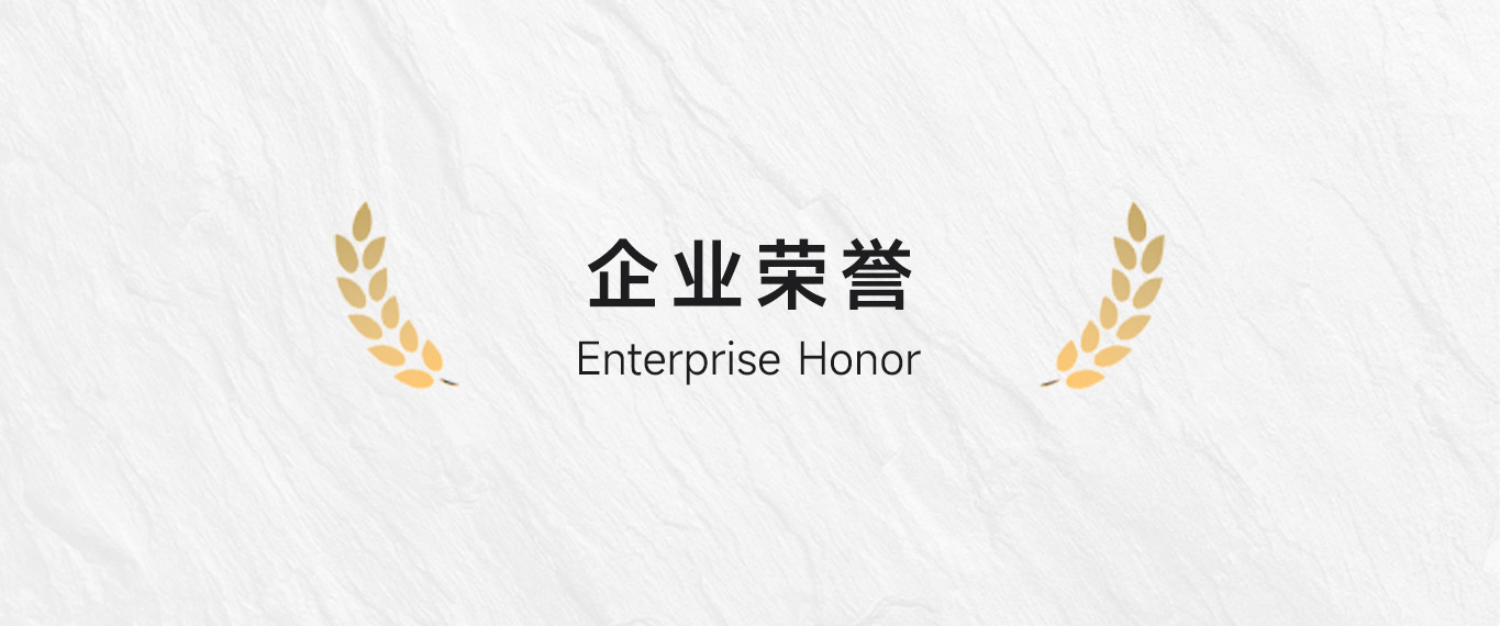 &#36125;&#21338;&#38598;&#22242;&#23448;&#32593;&#40;&#20013;&#22269;&#41;&#23448;&#26041;&#32593;&#31449;