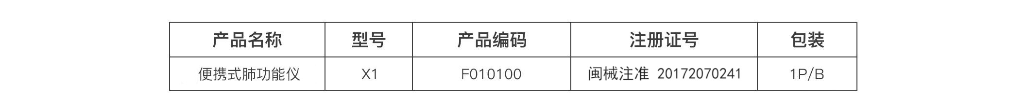 &#36125;&#21338;&#38598;&#22242;&#23448;&#32593;&#40;&#20013;&#22269;&#41;&#23448;&#26041;&#32593;&#31449;