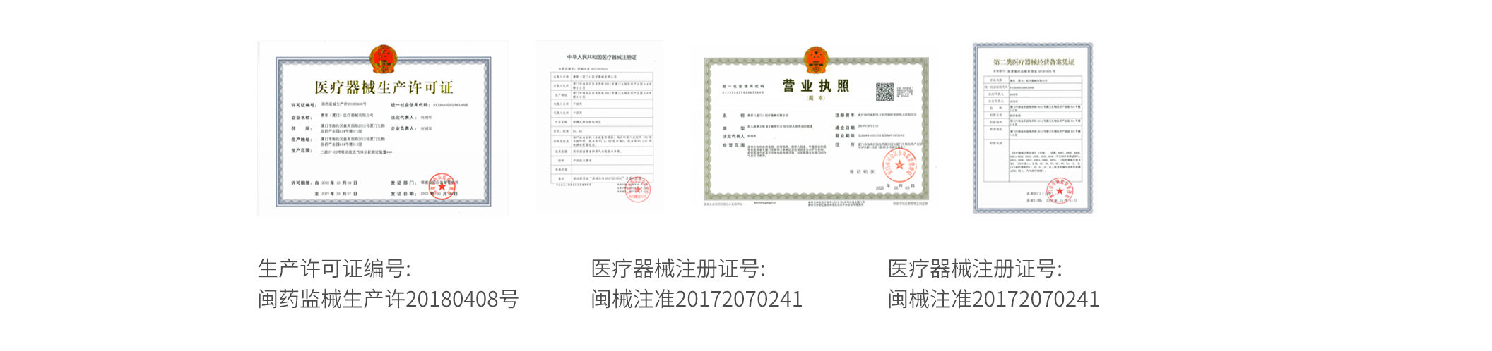 &#36125;&#21338;&#38598;&#22242;&#23448;&#32593;&#40;&#20013;&#22269;&#41;&#23448;&#26041;&#32593;&#31449;