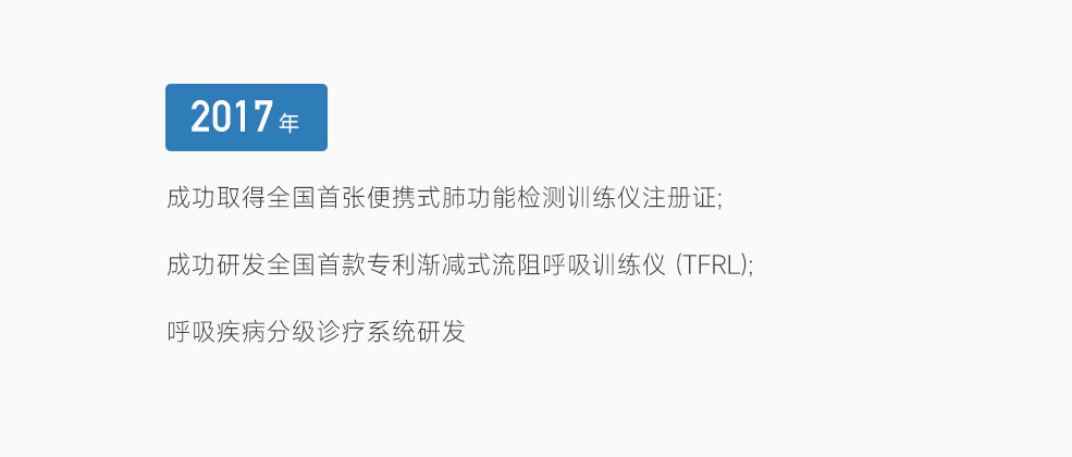 &#36125;&#21338;&#38598;&#22242;&#23448;&#32593;&#40;&#20013;&#22269;&#41;&#23448;&#26041;&#32593;&#31449;