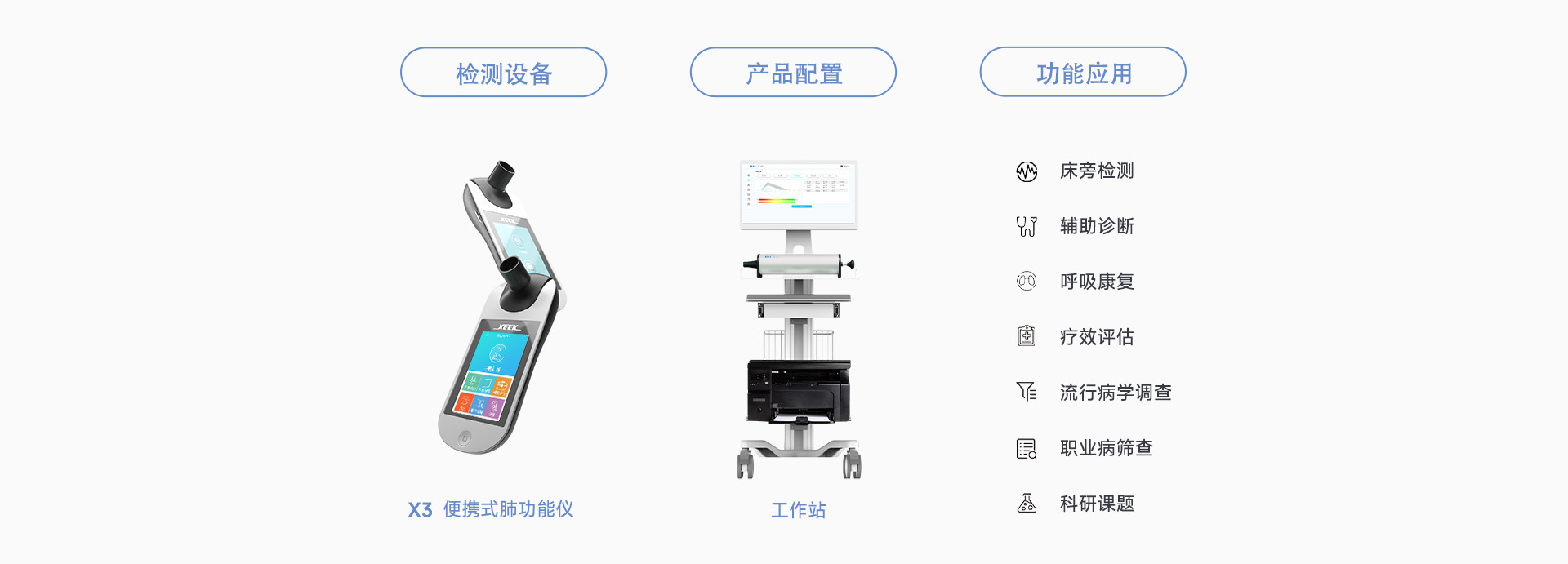 &#36125;&#21338;&#38598;&#22242;&#23448;&#32593;&#40;&#20013;&#22269;&#41;&#23448;&#26041;&#32593;&#31449;