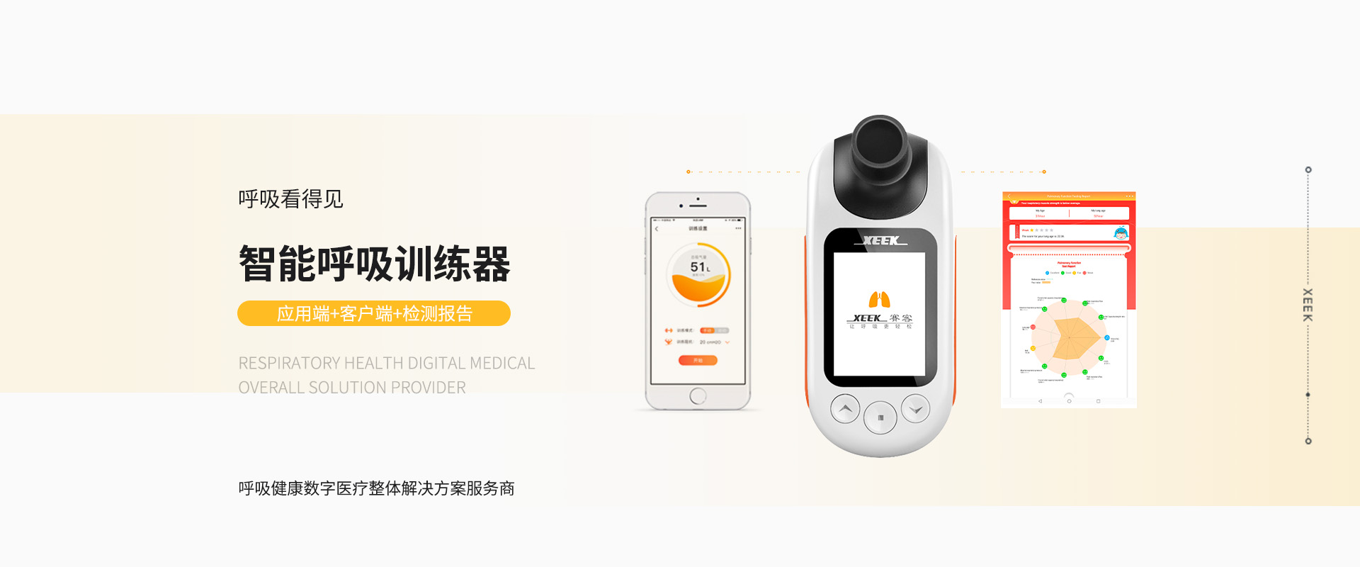 &#36125;&#21338;&#38598;&#22242;&#23448;&#32593;&#40;&#20013;&#22269;&#41;&#23448;&#26041;&#32593;&#31449;