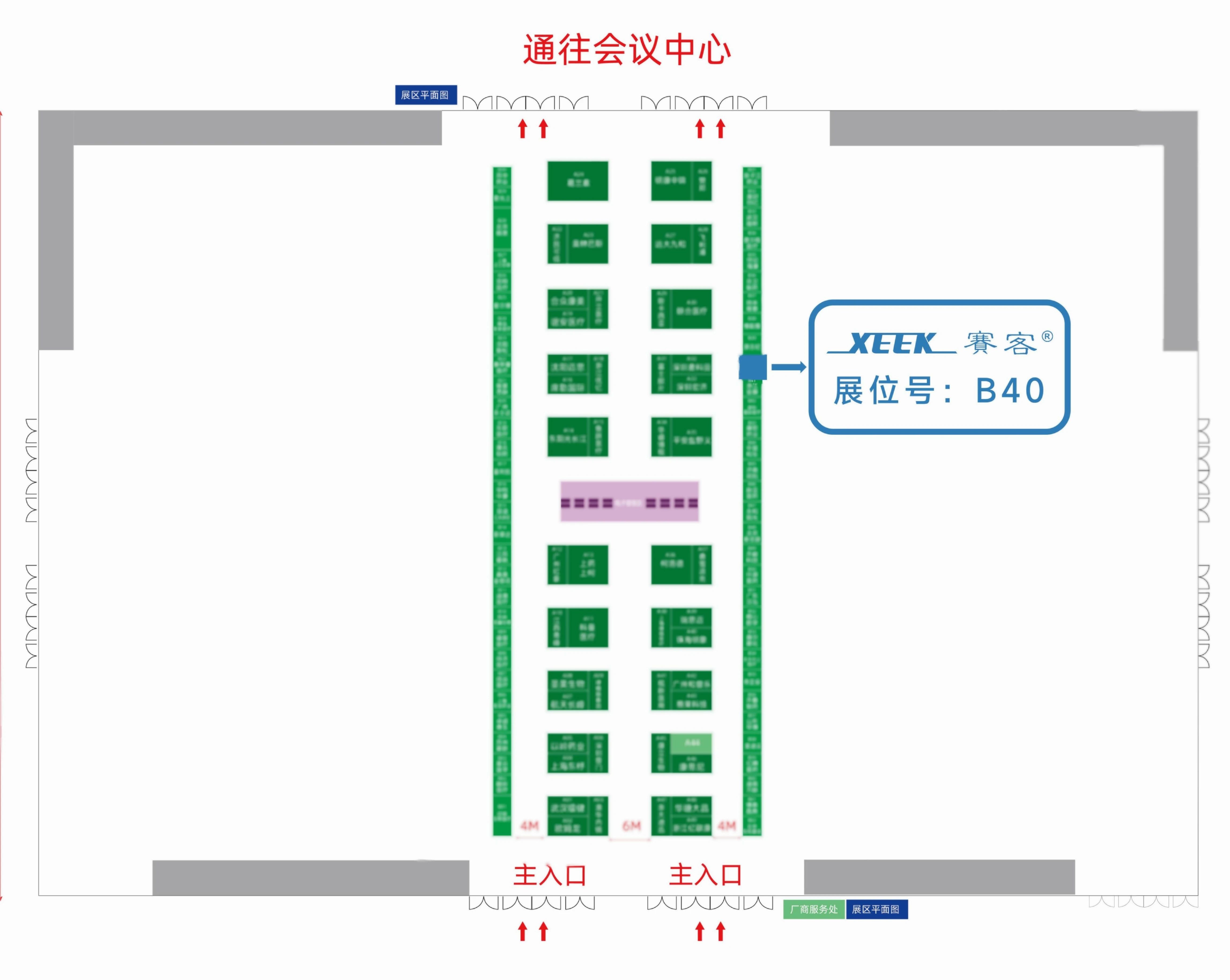 &#36125;&#21338;&#38598;&#22242;&#23448;&#32593;&#40;&#20013;&#22269;&#41;&#23448;&#26041;&#32593;&#31449;