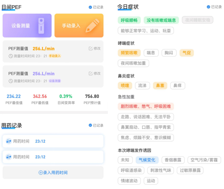 &#36125;&#21338;&#38598;&#22242;&#23448;&#32593;&#40;&#20013;&#22269;&#41;&#23448;&#26041;&#32593;&#31449;