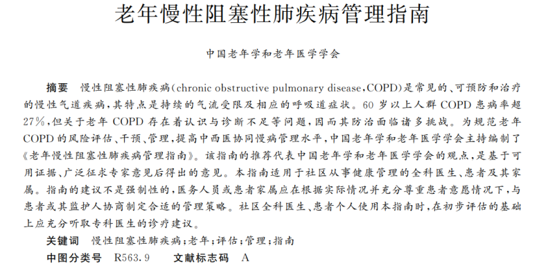 &#36125;&#21338;&#38598;&#22242;&#23448;&#32593;&#40;&#20013;&#22269;&#41;&#23448;&#26041;&#32593;&#31449;