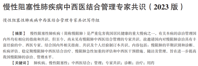 &#36125;&#21338;&#38598;&#22242;&#23448;&#32593;&#40;&#20013;&#22269;&#41;&#23448;&#26041;&#32593;&#31449;