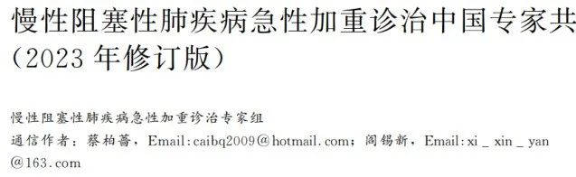 &#36125;&#21338;&#38598;&#22242;&#23448;&#32593;&#40;&#20013;&#22269;&#41;&#23448;&#26041;&#32593;&#31449;