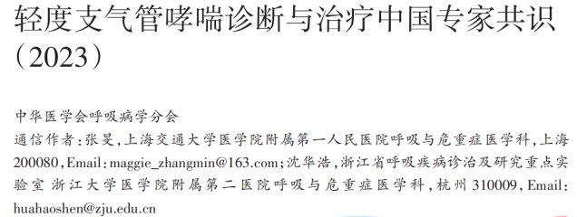 &#36125;&#21338;&#38598;&#22242;&#23448;&#32593;&#40;&#20013;&#22269;&#41;&#23448;&#26041;&#32593;&#31449;