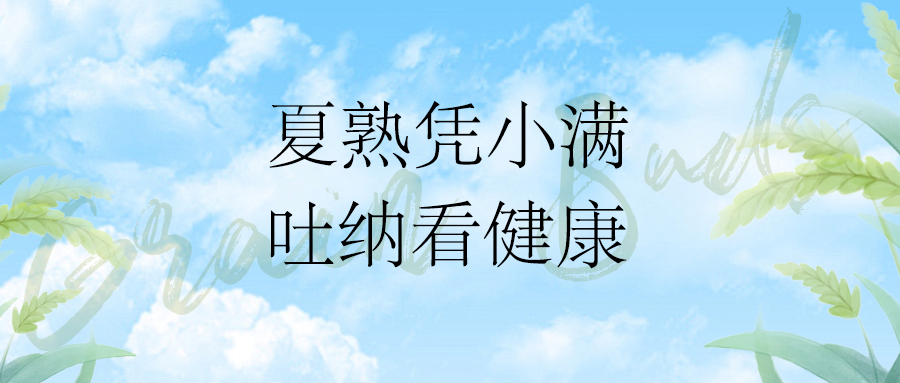 &#36125;&#21338;&#38598;&#22242;&#23448;&#32593;&#40;&#20013;&#22269;&#41;&#23448;&#26041;&#32593;&#31449;