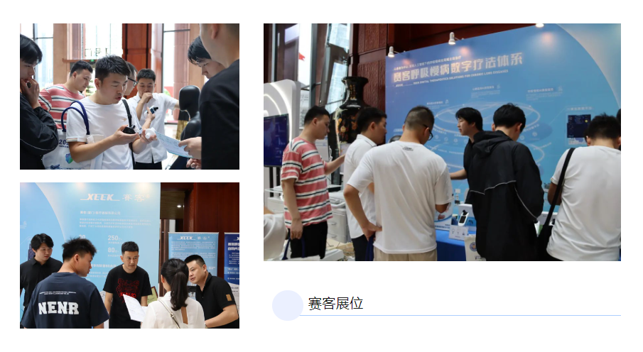 &#36125;&#21338;&#38598;&#22242;&#23448;&#32593;&#40;&#20013;&#22269;&#41;&#23448;&#26041;&#32593;&#31449;