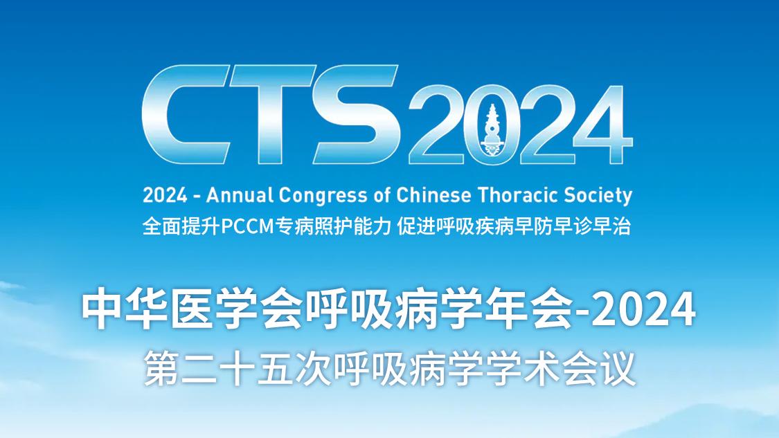 &#36125;&#21338;&#38598;&#22242;&#23448;&#32593;&#40;&#20013;&#22269;&#41;&#23448;&#26041;&#32593;&#31449;