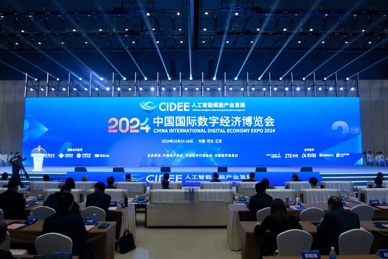&#36125;&#21338;&#38598;&#22242;&#23448;&#32593;&#40;&#20013;&#22269;&#41;&#23448;&#26041;&#32593;&#31449;