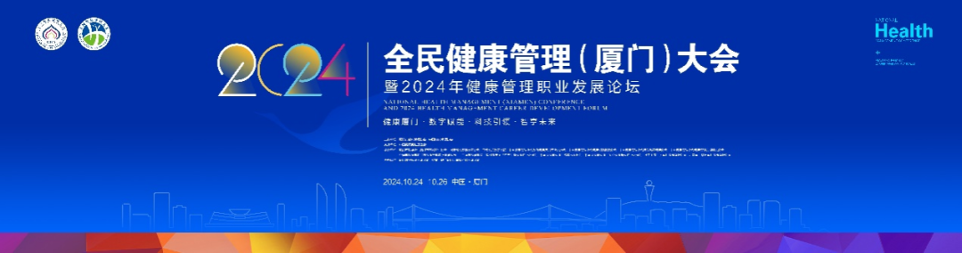 &#36125;&#21338;&#38598;&#22242;&#23448;&#32593;&#40;&#20013;&#22269;&#41;&#23448;&#26041;&#32593;&#31449;