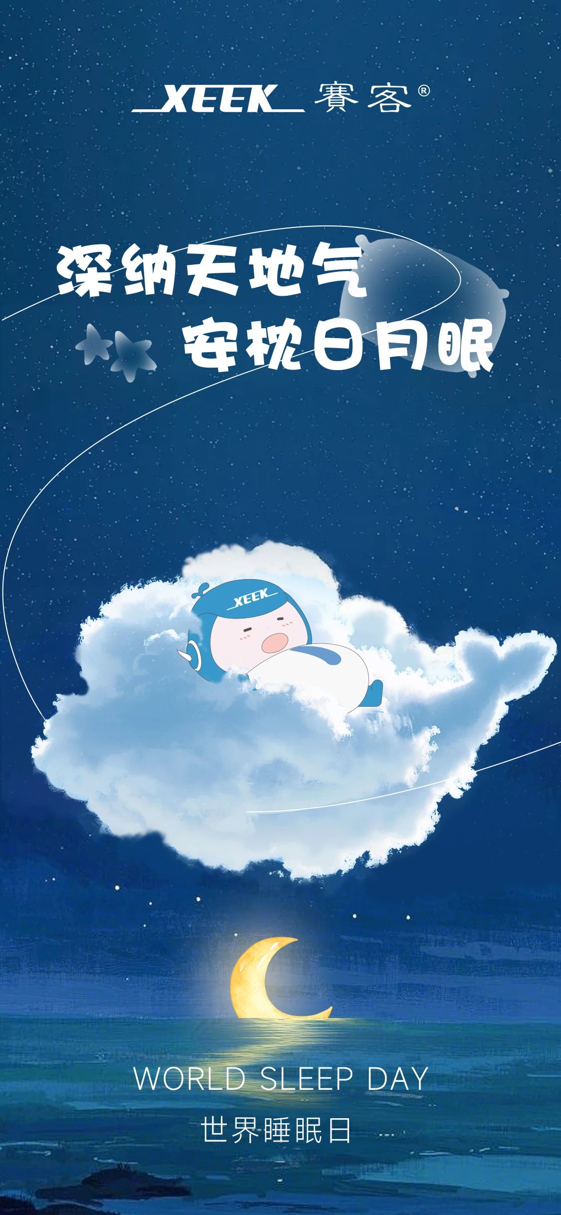 &#36125;&#21338;&#38598;&#22242;&#23448;&#32593;&#40;&#20013;&#22269;&#41;&#23448;&#26041;&#32593;&#31449;