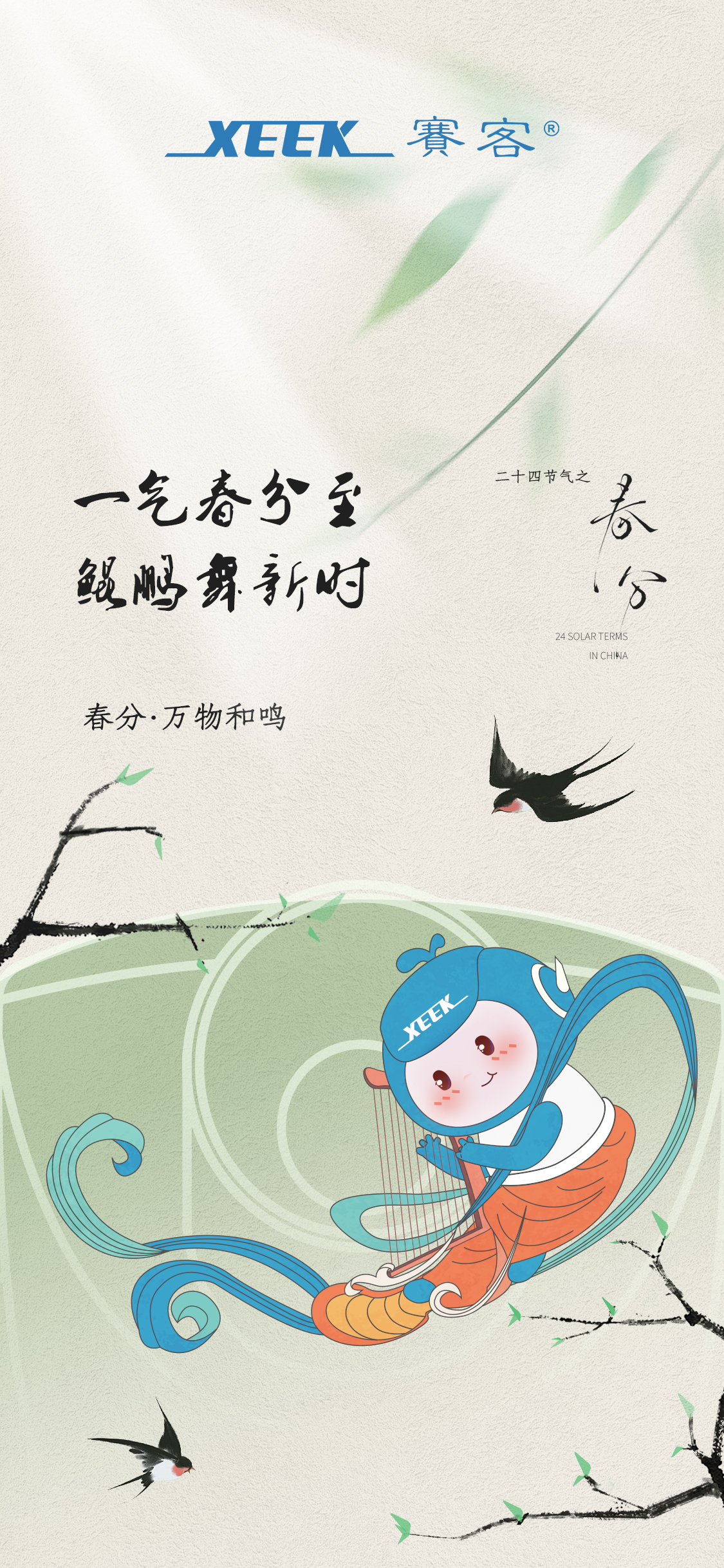 &#36125;&#21338;&#38598;&#22242;&#23448;&#32593;&#40;&#20013;&#22269;&#41;&#23448;&#26041;&#32593;&#31449;